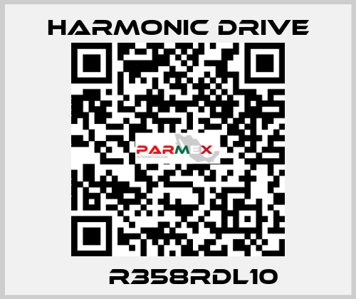 ХССR358RDL10   Harmonic Drive