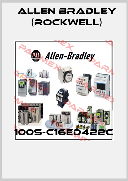 100S-C16ED422C  Allen Bradley (Rockwell)