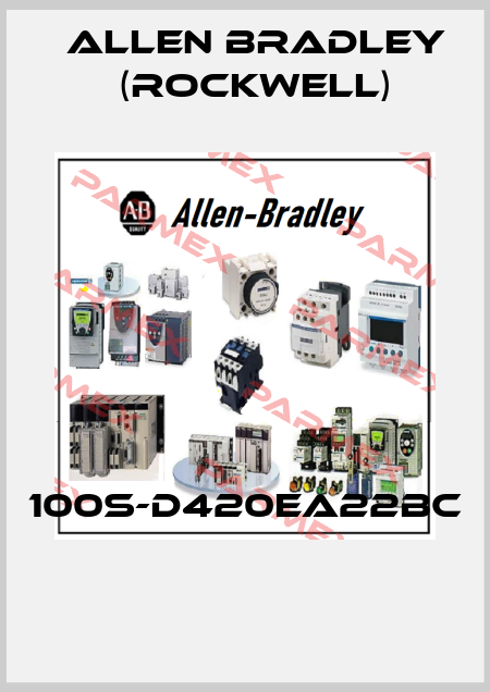 100S-D420EA22BC  Allen Bradley (Rockwell)