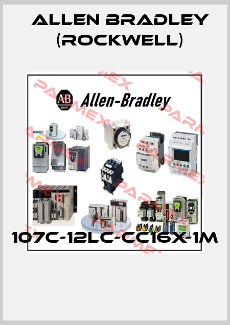 107C-12LC-CC16X-1M  Allen Bradley (Rockwell)