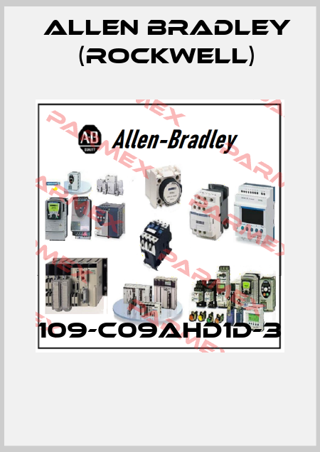 109-C09AHD1D-3  Allen Bradley (Rockwell)