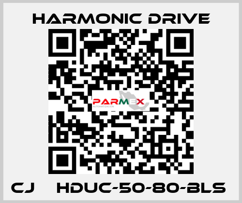 CJ    HDUC-50-80-BLS  Harmonic Drive