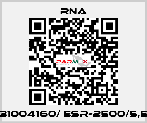 31004160/ ESR-2500/5,5 RNA