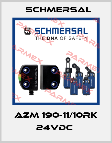 AZM 190-11/10RK 24VDC  Schmersal