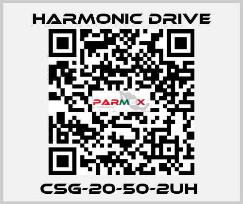 CSG-20-50-2UH  Harmonic Drive