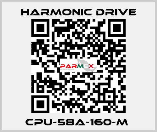 CPU-58A-160-M  Harmonic Drive