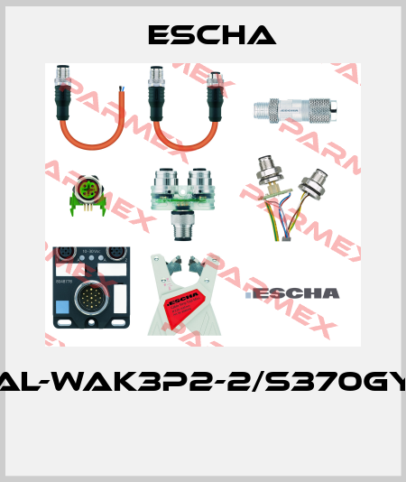 AL-WAK3P2-2/S370GY  Escha