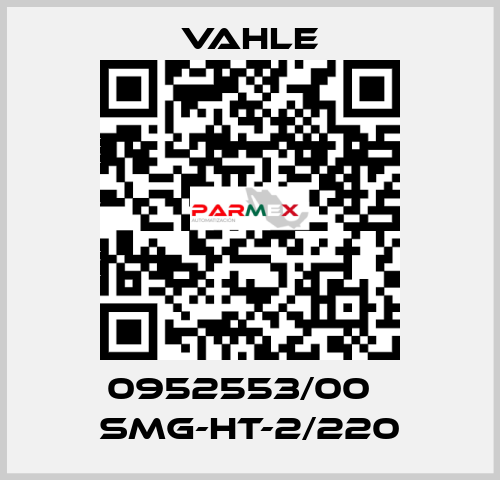 0952553/00    SMG-HT-2/220  Vahle