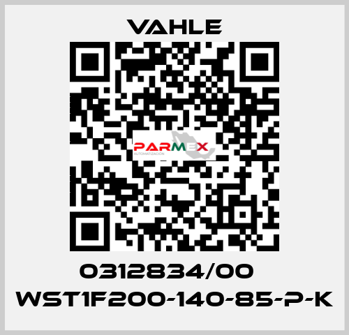 0312834/00    WST1F200-140-85-P-K  Vahle