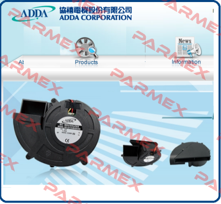 AD17224DB-5159M0(0CW) Adda