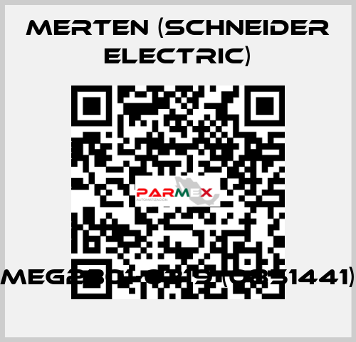 MEG2301-0319 (0851441) Merten (Schneider Electric)
