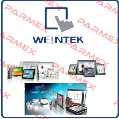 MT6070IE:7"  Weintek