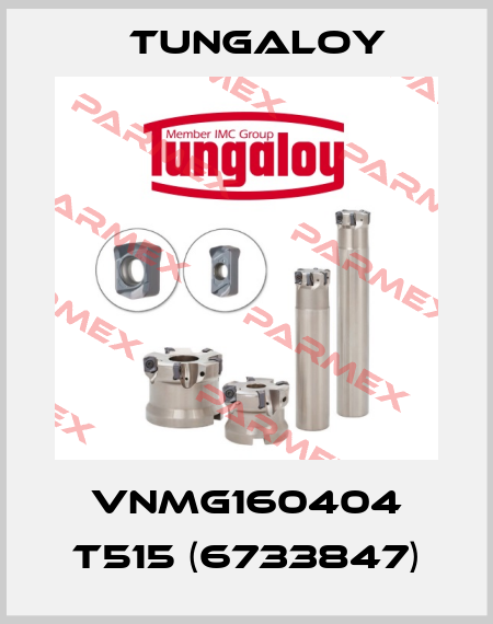 VNMG160404 T515 (6733847) Tungaloy