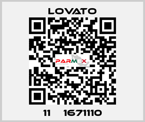 11ВА1671110 Lovato