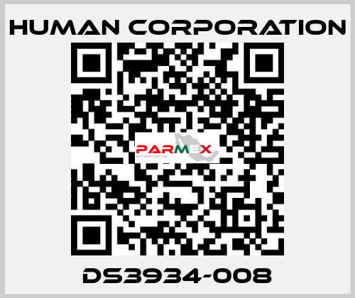 DS3934-008 Human Corporation