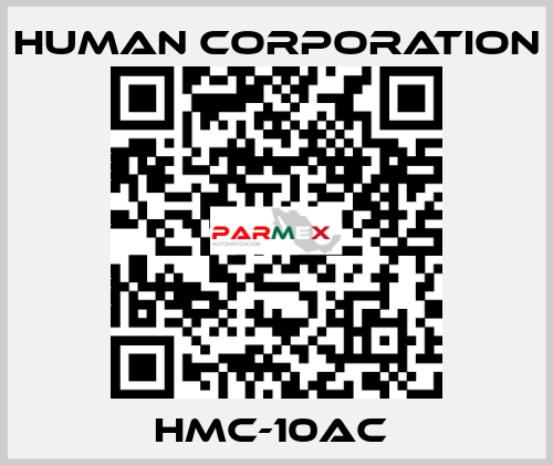 HMC-10AC  Human Corporation