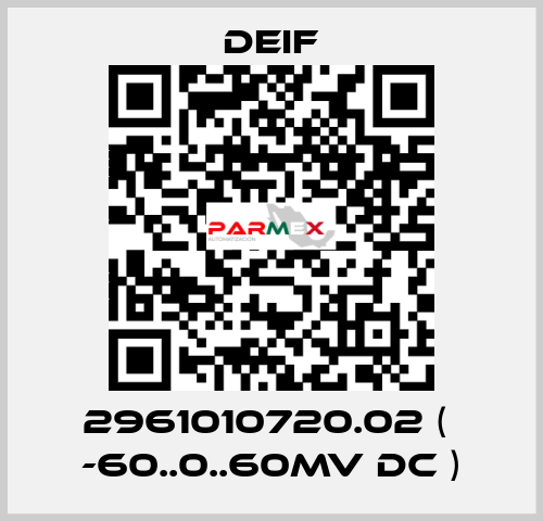 2961010720.02 (  -60..0..60mV DC ) Deif