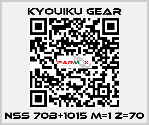 NSS 70B+1015 M=1 Z=70 KYOUIKU GEAR