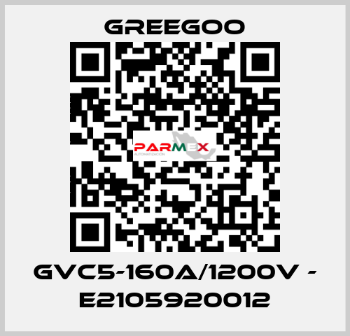 GVC5-160A/1200V - E2105920012 GREEGOO