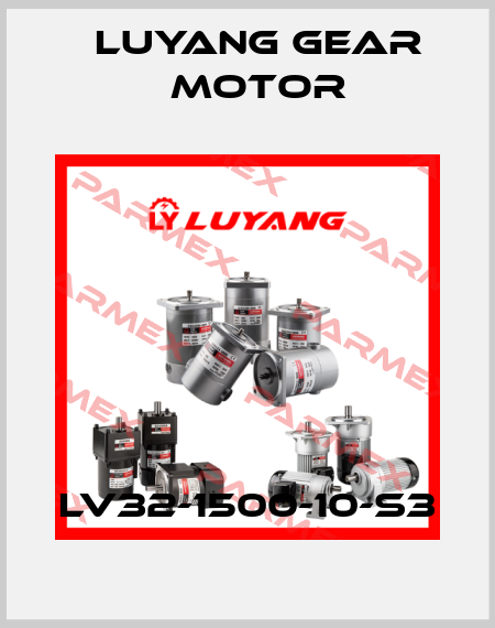LV32-1500-10-S3 Luyang Gear Motor