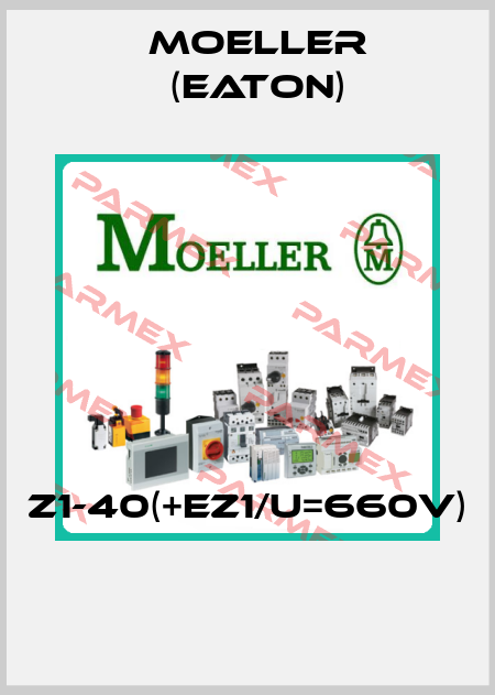 Z1-40(+EZ1/U=660V)  Moeller (Eaton)