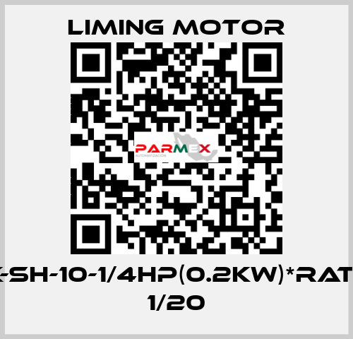 LK-SH-10-1/4HP(0.2KW)*RATIO 1/20 Liming Motor