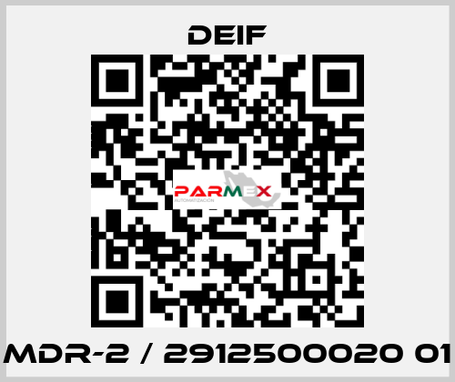 MDR-2 / 2912500020 01 Deif