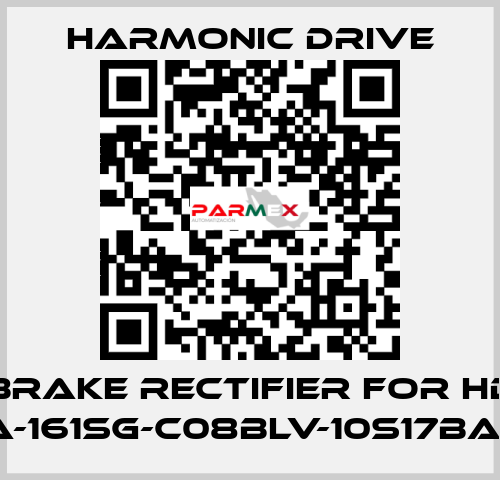 brake rectifier for HD SHA-20A-161SG-C08BLV-10S17bA-SP6575 Harmonic Drive