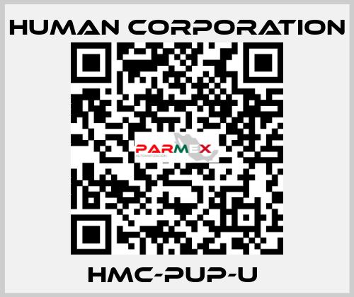 HMC-PUP-U  Human Corporation