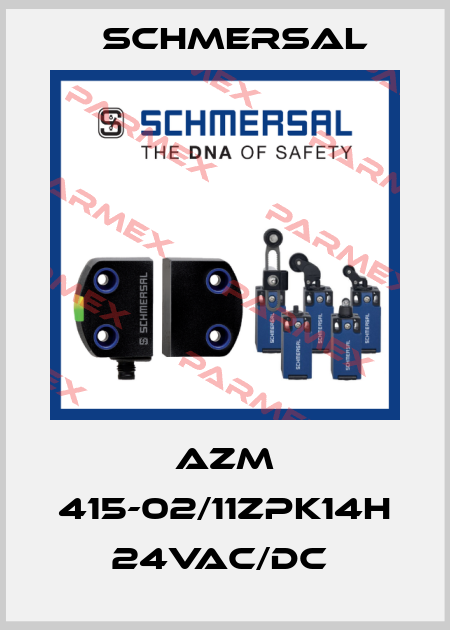 AZM 415-02/11ZPK14H 24VAC/DC  Schmersal