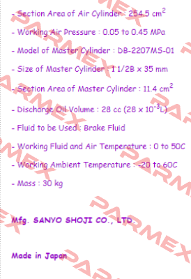 DB-3277A-01 Suntes