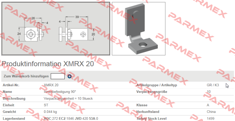 XMRX 20 (1*10)  FlexLink