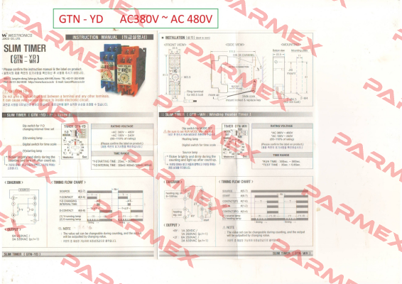 GTN-YD, AC 380V ~ 480V  Luxco (formerly Westronics)