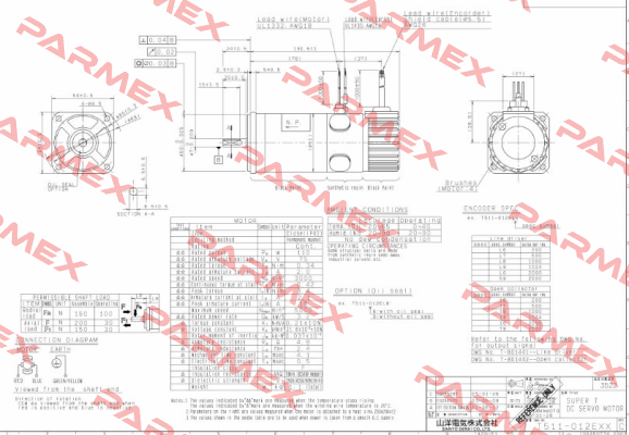 T511-012EL6 Sanyo Denki