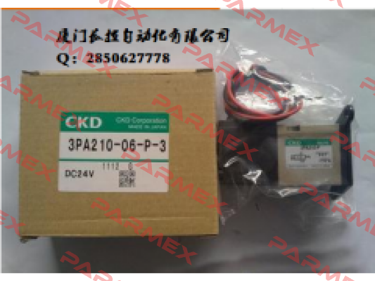 EVR-2509-28-E2-S1C  Ckd