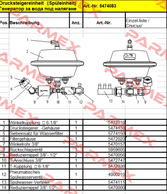 5959605 Evac