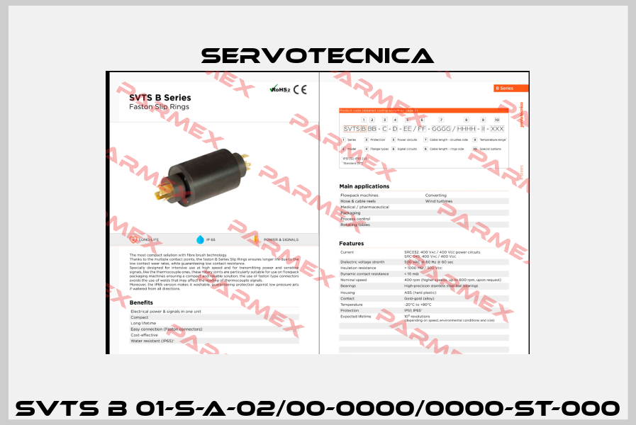 SVTS B 01-S-A-02/00-0000/0000-ST-000 Servotecnica