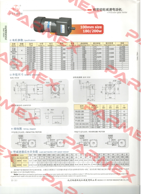 Y100-180/100JB3G15 380vac V.t.v Motor