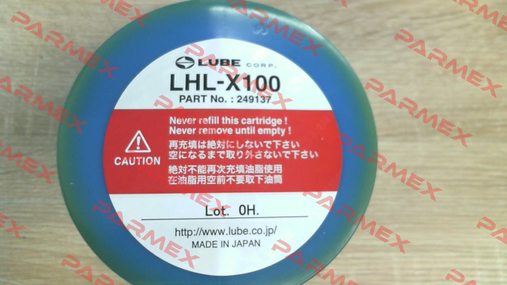 LHL-X100 (249137) Lube