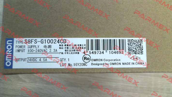 677977 / S8FS-G10024CD Omron