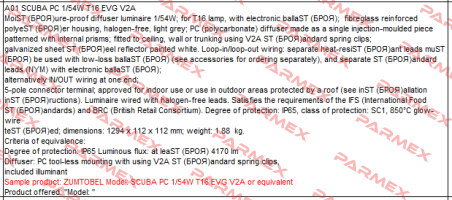 SCUBA PC 1/54W T16 EVG V2A  Zumtobel