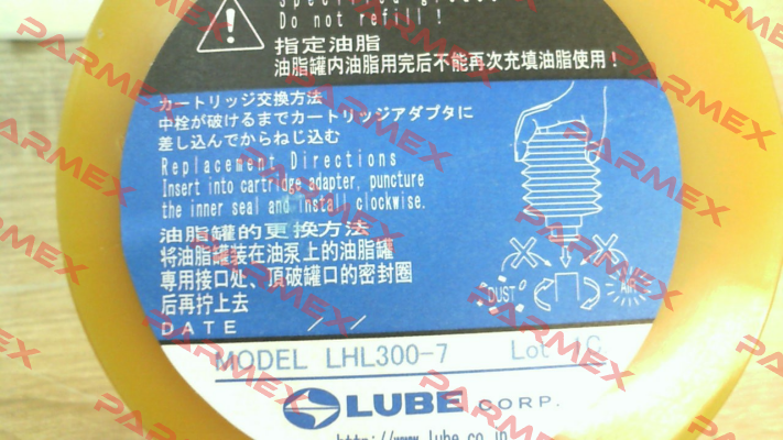 249112 LHL300-7 Lube