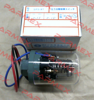 SPS-8T ON/0.13MPa,OFF/0.10MPa Sanwa Denki