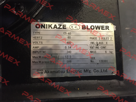 CS-A5 // 120301  OEM!!  Onikaze