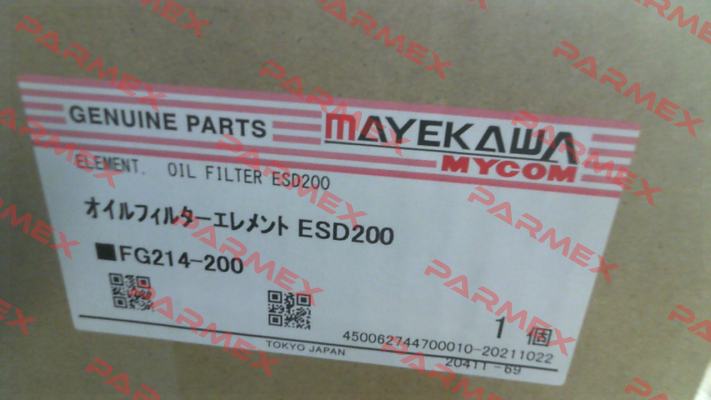 107500 - Filter element oil, paper OFB/OFC50/EPC200 Mycom