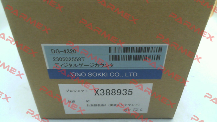 DG-4320 (3593) Ono Sokki